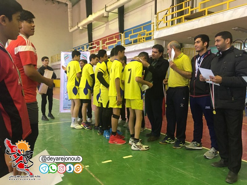valibal mohamad rasolalah 1 
