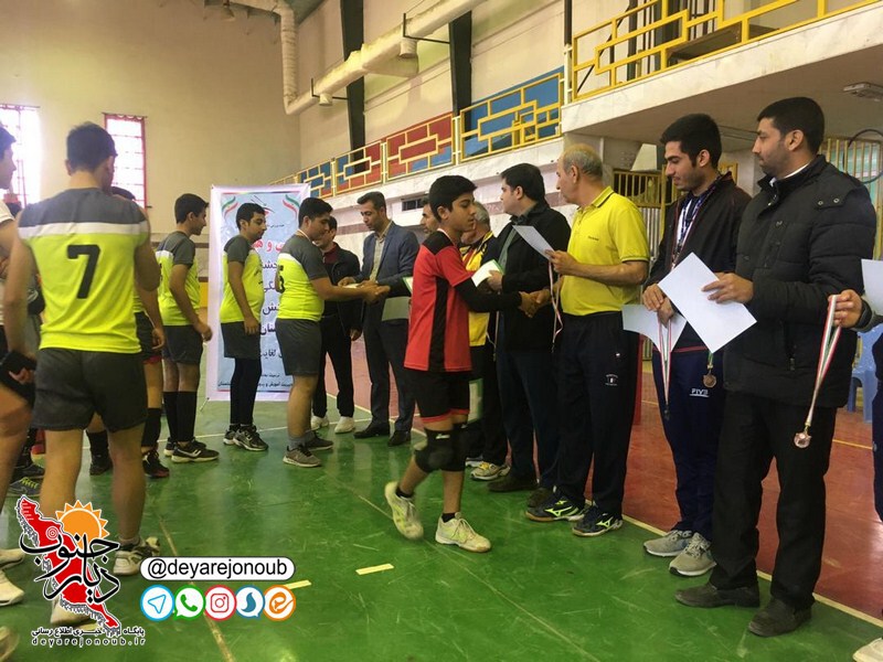 valibal mohamad rasolalah 1 