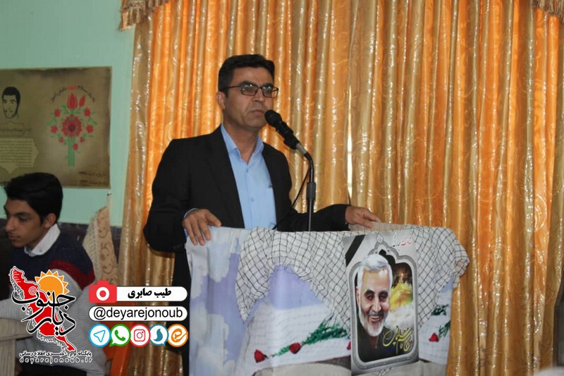 yadvare dabirestan shahed 1