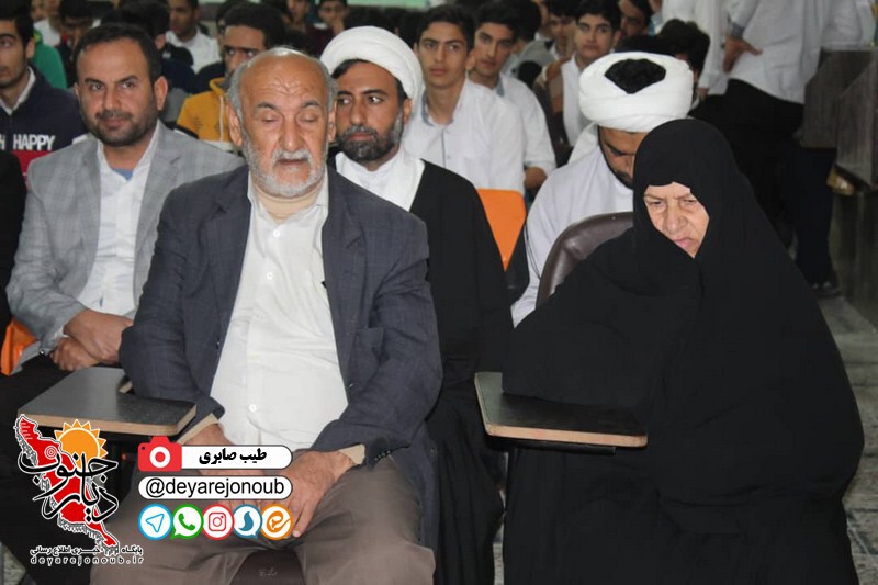 yadvare dabirestan shahed 1