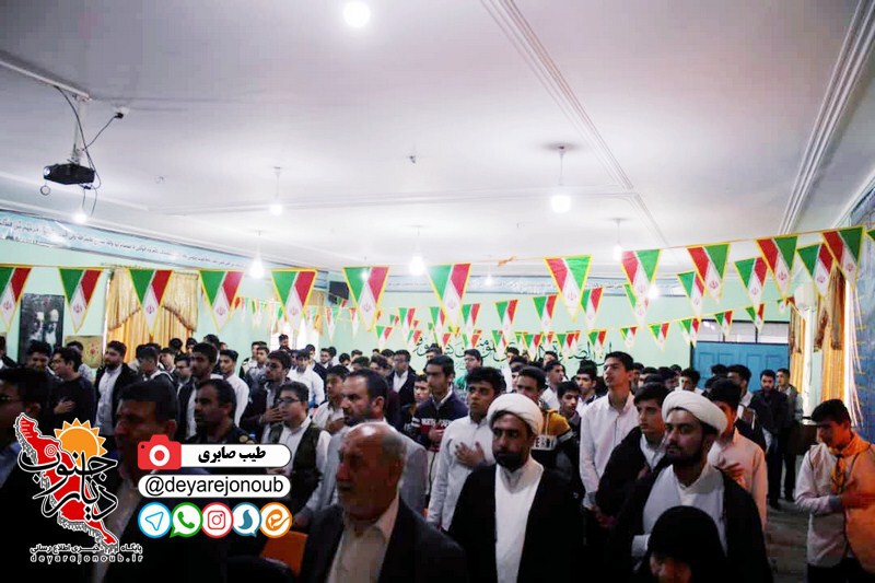 yadvare dabirestan shahed 1