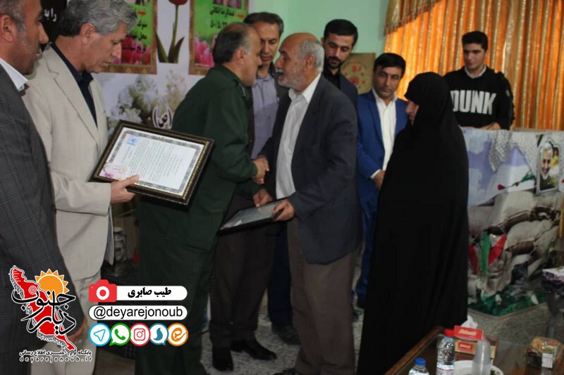 yadvare dabirestan shahed 1