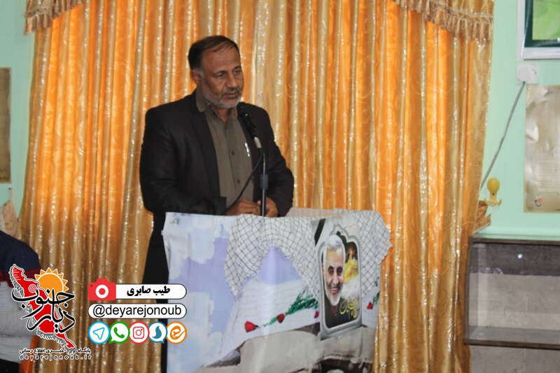 yadvare dabirestan shahed 1
