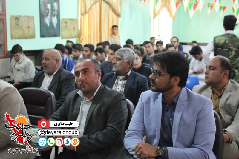 yadvare dabirestan shahed 1
