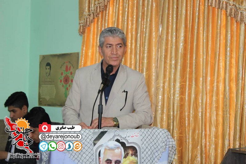 yadvare dabirestan shahed 1