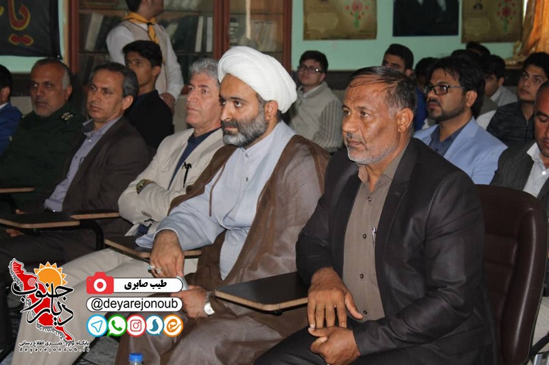 yadvare dabirestan shahed 1
