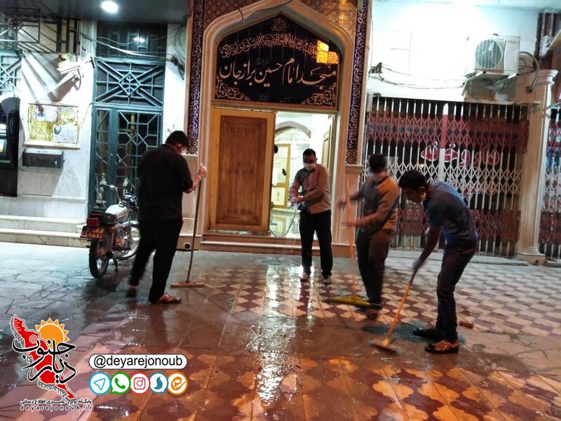 bastebandi masjed 1 
