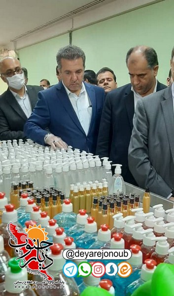 bazdid sherkat jel ostandar 1