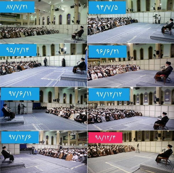 daste rahbar 1