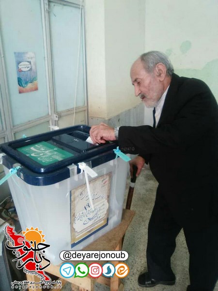 entekhabat dashtetan dovvom 1