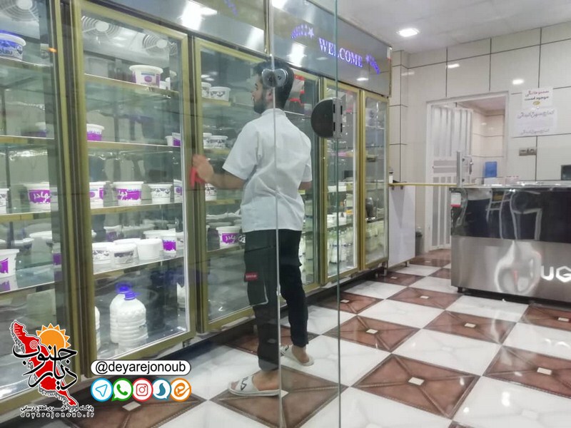 ettehadiye labaniyat 1