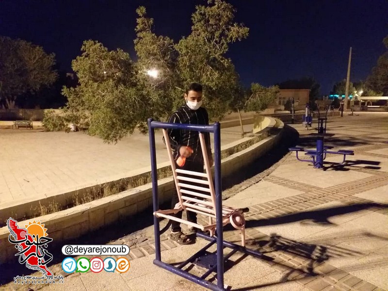 haftomin zedeofooni borazjan 1