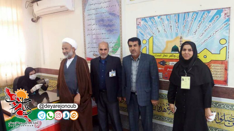 hamaseh borazjan entekhabat 1