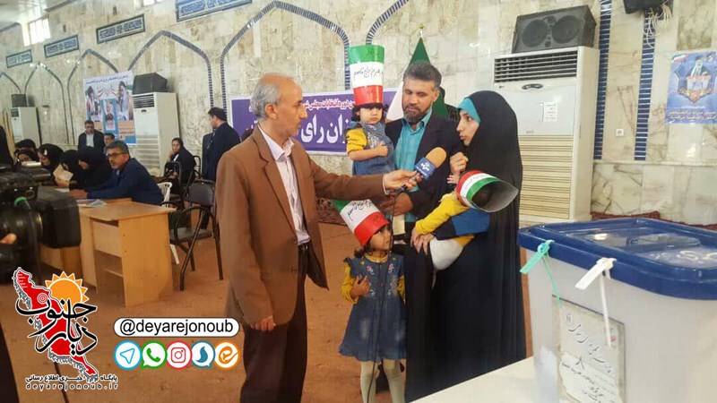hamaseh borazjan entekhabat 1
