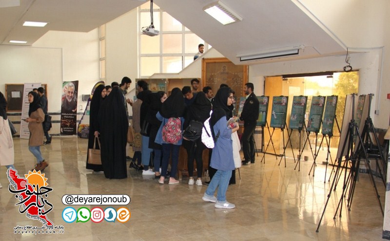 namayeshgah fazaye majazi 1