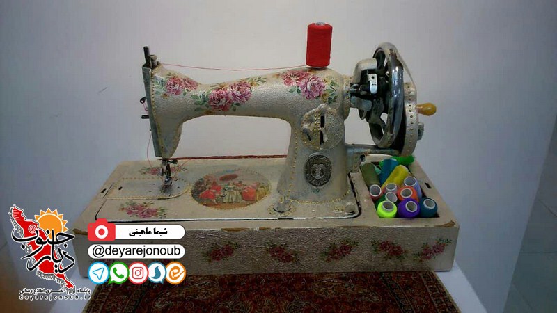 namayeshgah shisher 1