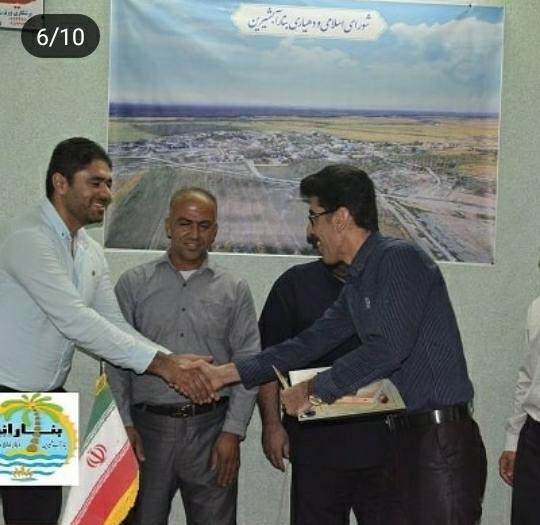 nushad bagheri amalkard 1