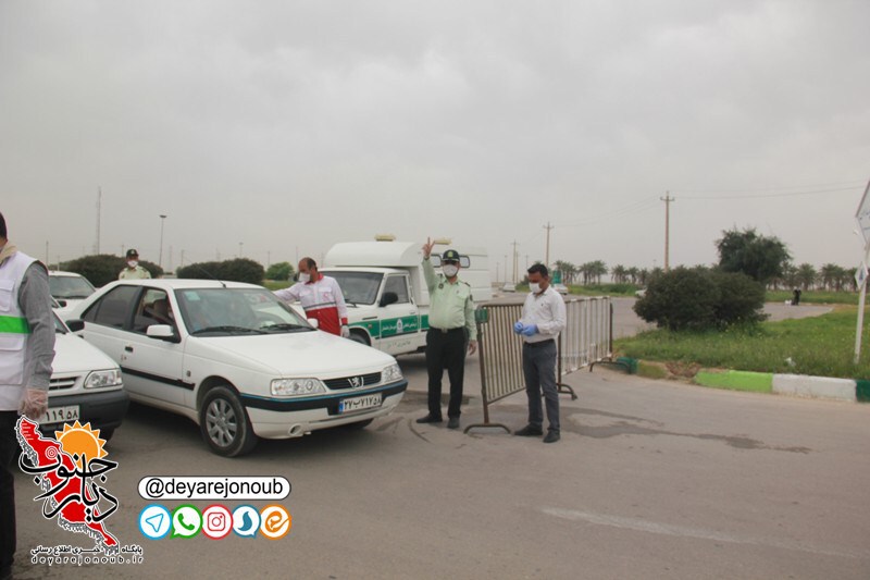 tarhe shodamadi 1