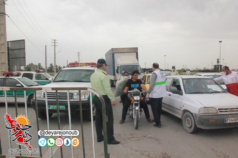 tarhe shodamadi 1