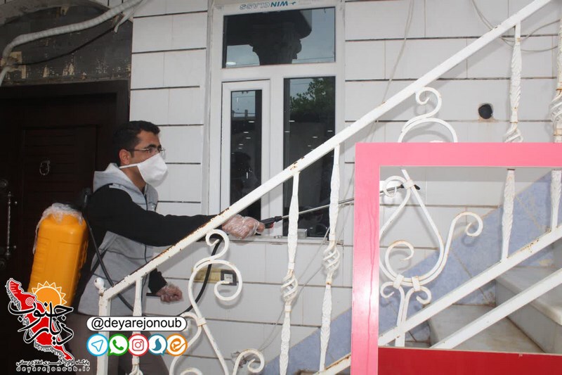 zed ofoni home janbazan 1