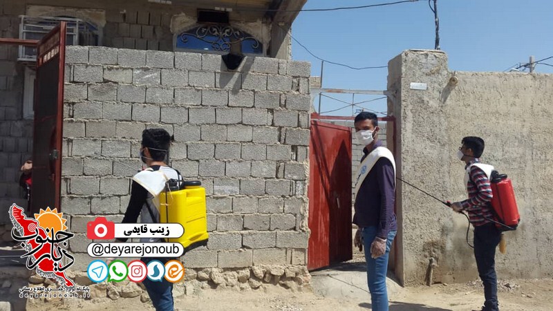 dashtestan salamat safiran 1