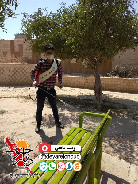 dashtestan salamat safiran 1