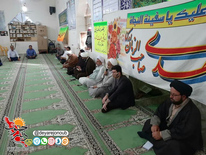 labkhand niyazmandan shabankare 1 
