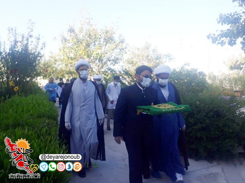 nasim razavi 1