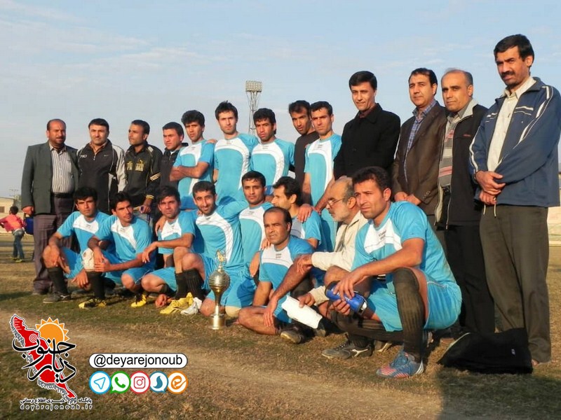 bonar abshirin 1