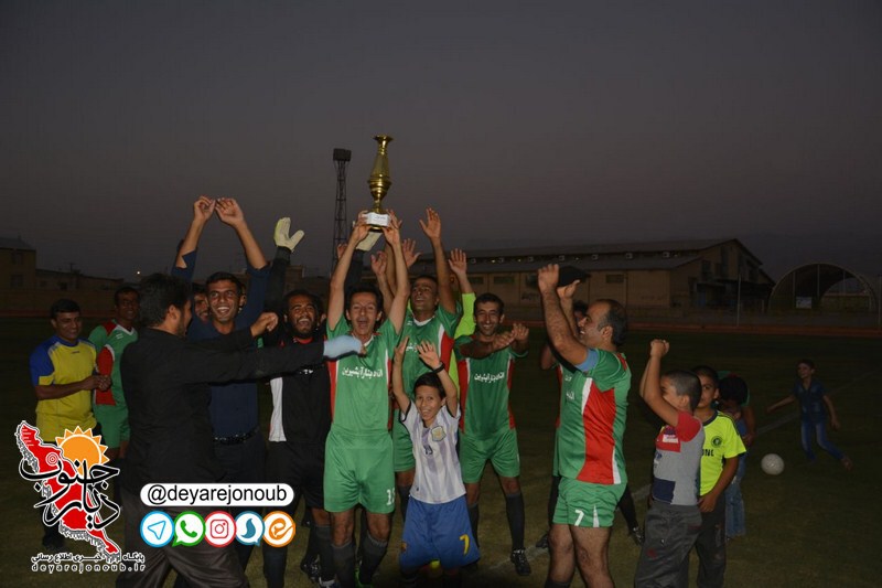 bonar abshirin 1
