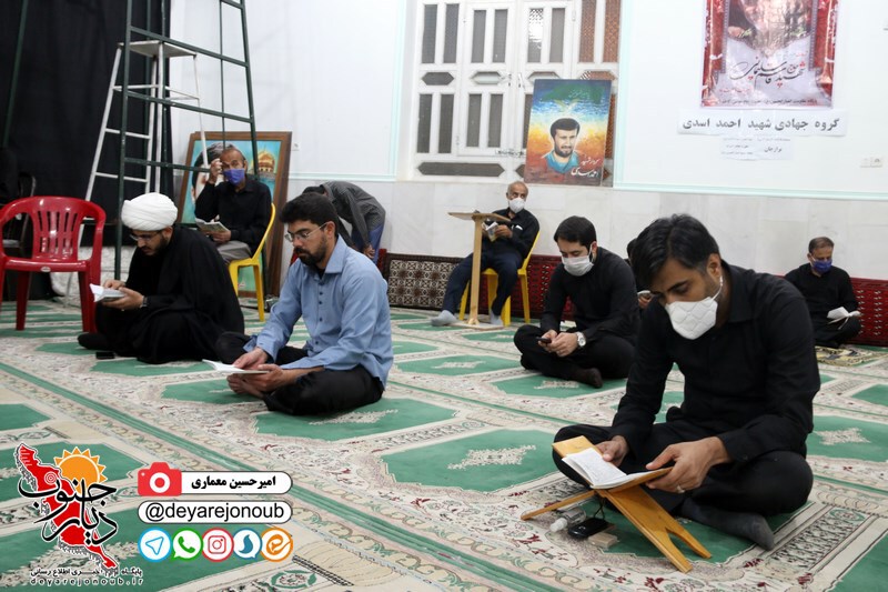ehya 21 ramezan 1