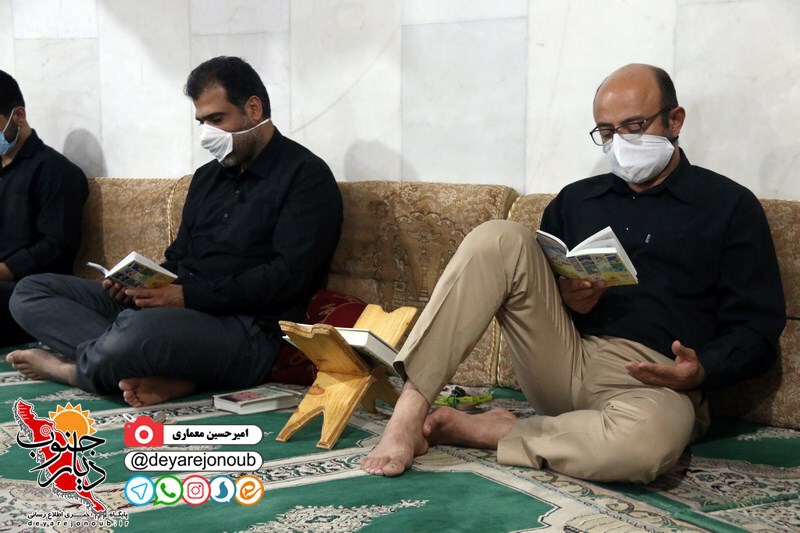 ehya 21 ramezan 1