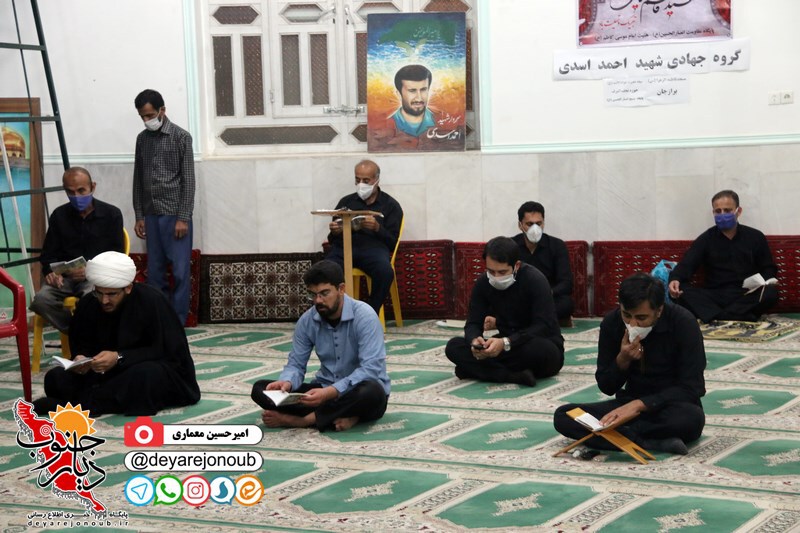 ehya 21 ramezan 1
