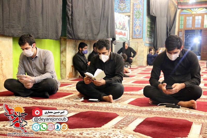 ehya 21 ramezan 1