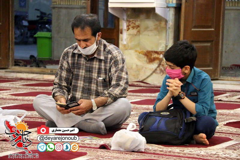 ehya 21 ramezan 1