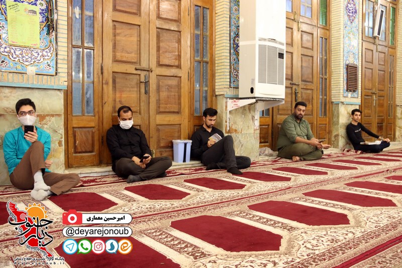 ehya 21 ramezan 1