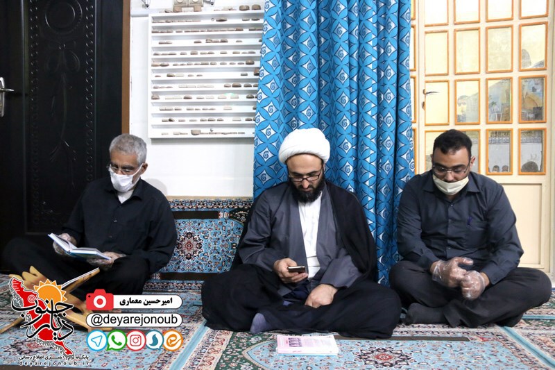 ehya 21 ramezan 1