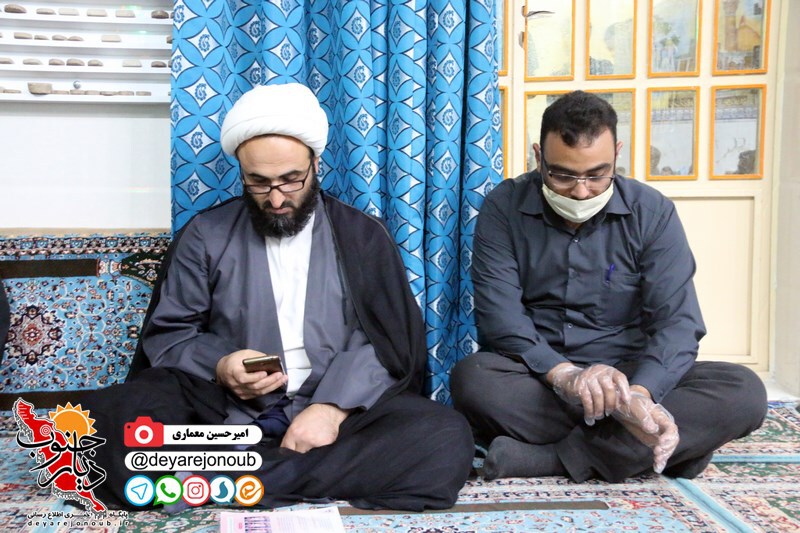 ehya 21 ramezan 1