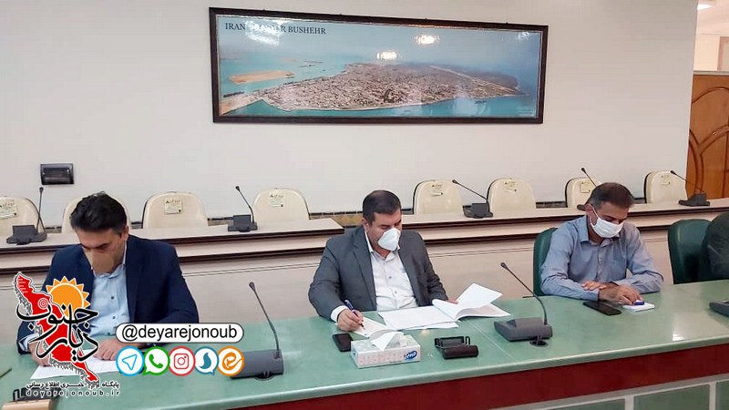 farmandar boushehr aab fazelab 1