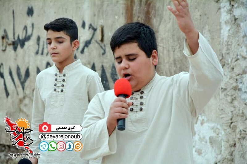 karevan shadi dalaki 1