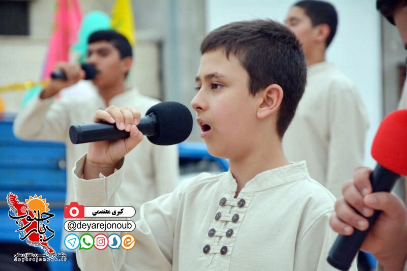 karevan shadi dalaki 1