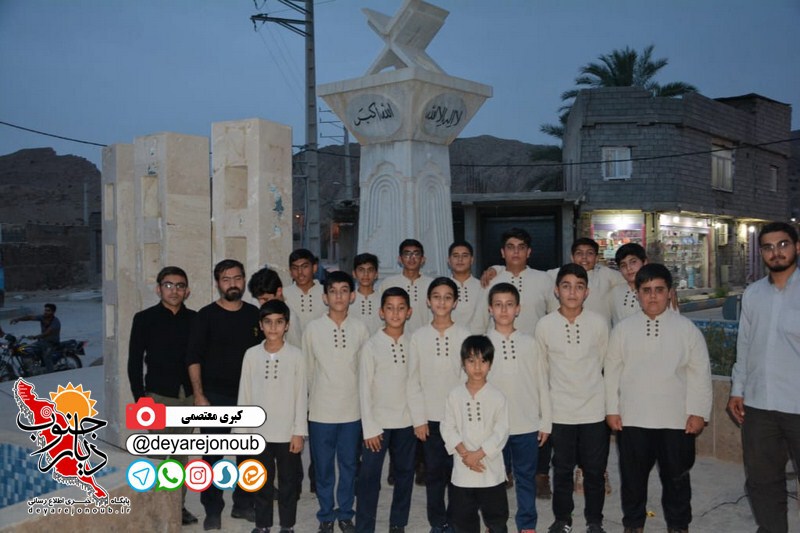 karevan shadi dalaki 1