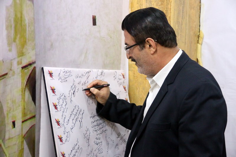 kazemi daftar 1