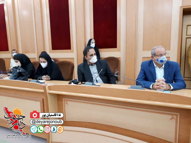 moarefe modiran amoozesh parvaresh 1