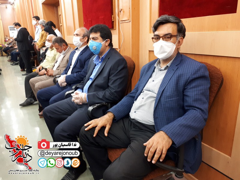 moarefe modiran amoozesh parvaresh 1