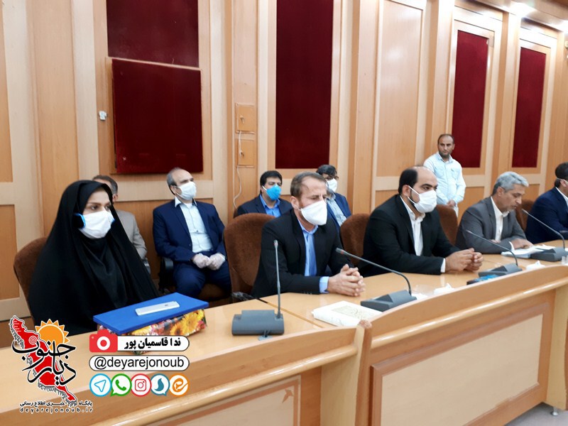 moarefe modiran amoozesh parvaresh 1