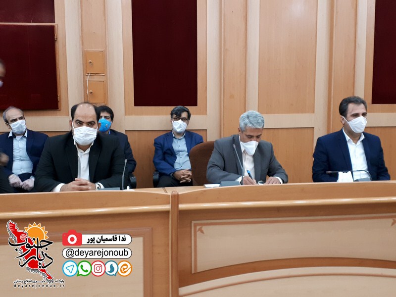 moarefe modiran amoozesh parvaresh 1