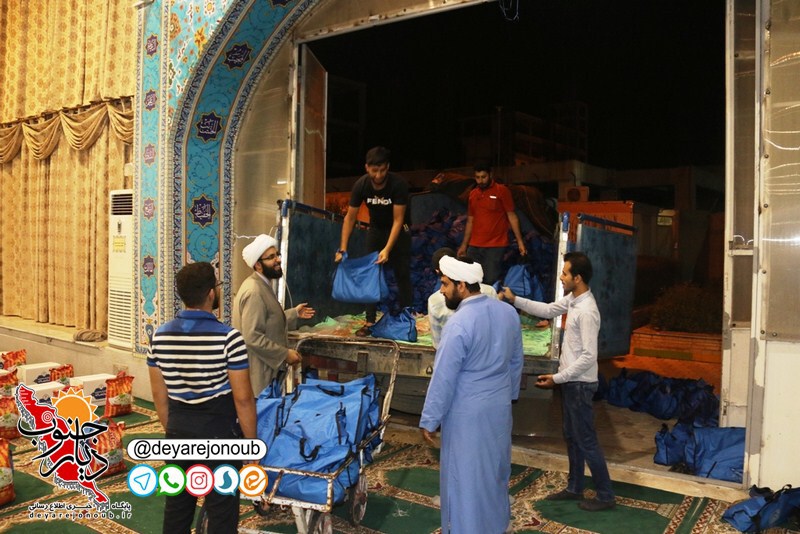 razmayesh astan ghods razavi 1