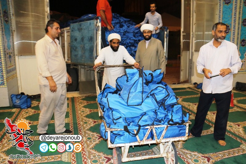 razmayesh astan ghods razavi 1
