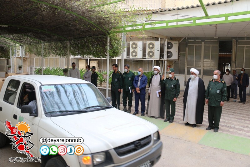 razmayesh astan ghods razavi 1